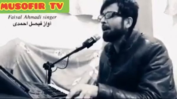 МУСОФИР МЕШАВАМ МОДАР КУЖОЙИ