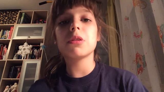 Книга:"Тенистый лес" смотреть онлайн