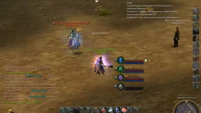 DoctorEvill_vs_Belldandy.avi