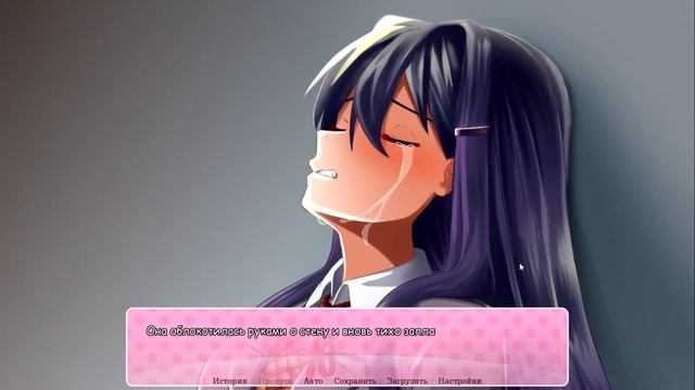 DDLC. Дополнение "Salvation". Часть 4 "Обратная сторона Юри" смотреть онлайн