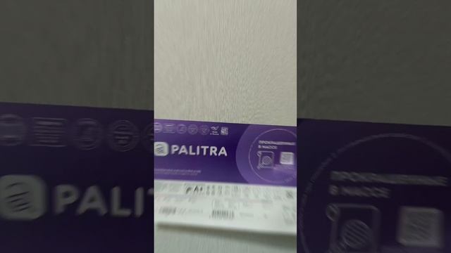 ALIVAPRO. Ремонт квартир. Поклейка обоев.