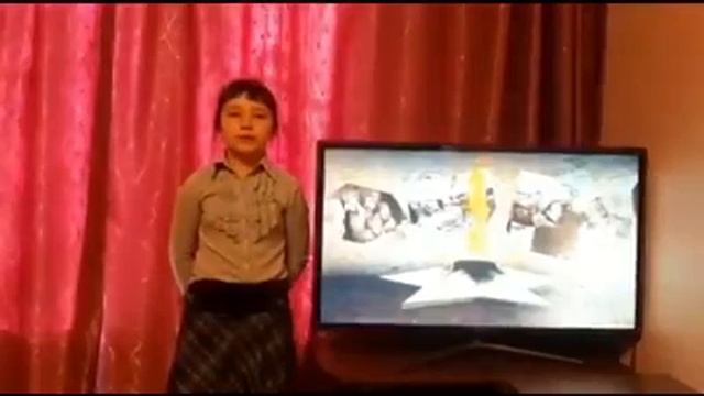 Д.Чибисов «Вечный огонь». смотреть онлайн