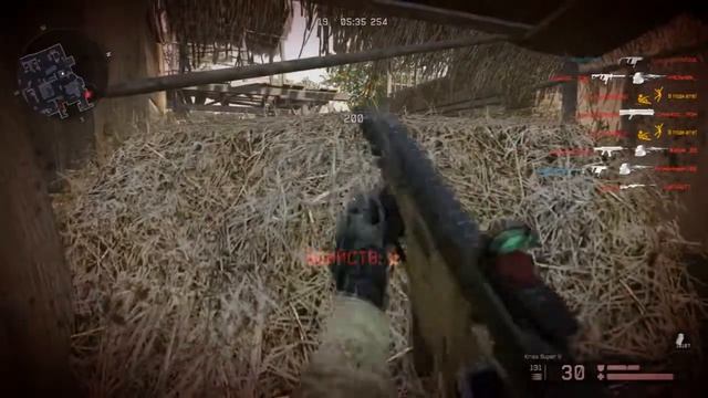 играю на пригороде с Kriss Super V (warface) смотреть онлайн