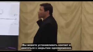 Урок №1 от Джордана Белфорда.