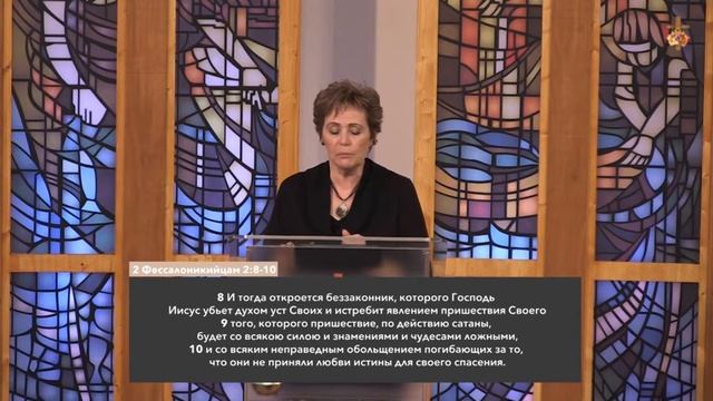 Последние Время - Таиса Котова смотреть онлайн
