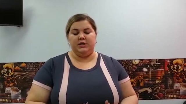 «Педагогический триумф - 2019» - Михайленко Галина Олеговна смотреть онлайн