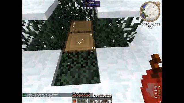 StreamCraft #1 vstyplenie смотреть онлайн