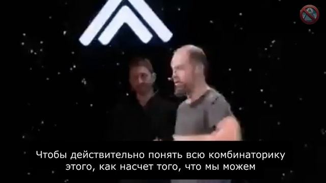 как можно считывать мысли через Wifi смотреть онлайн