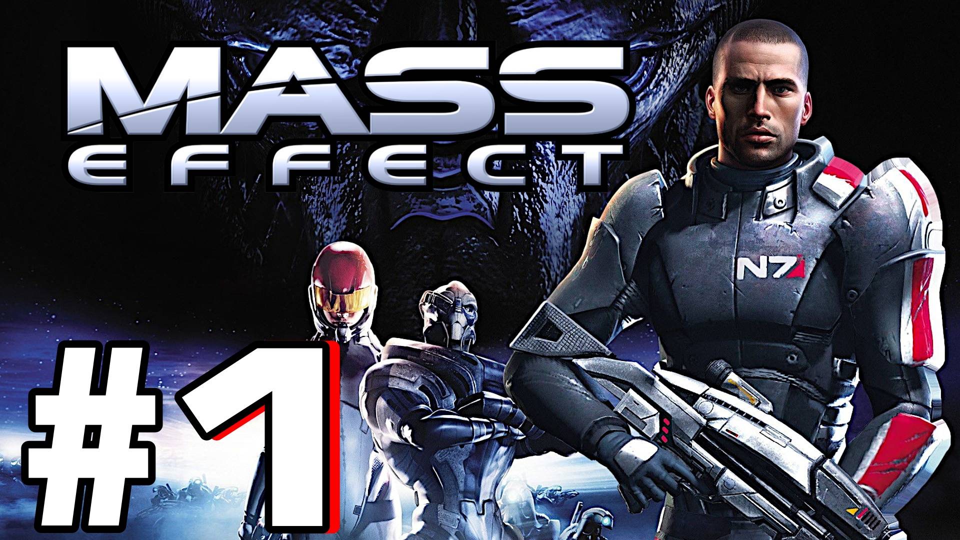 Mass Effect. Первое прохождение. #1