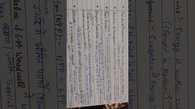 3Root Osmosis  जड़ परासड़ की प्रक्रिया 480p