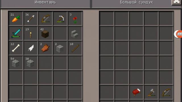 Выживание в minecraft pe 0.11.1 склад ☺ смотреть онлайн