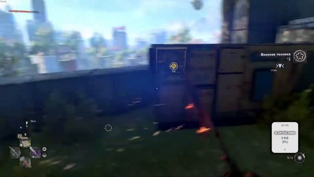 Dying Light 2 часть 19 смотреть онлайн