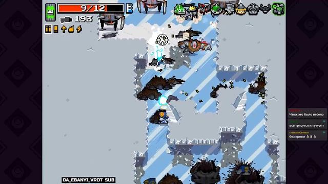 Nuclear Throne Rogue Rifle only challenge смотреть онлайн