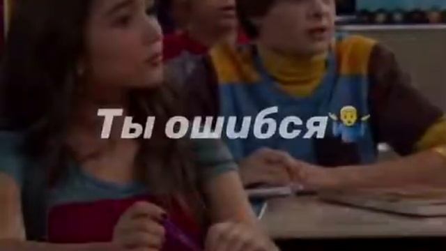 в чём смысл жизни? смотреть онлайн