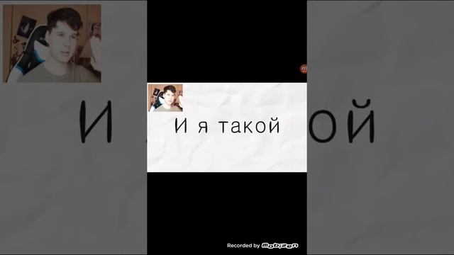 Тест на психику. Засмеялся - проиграл.