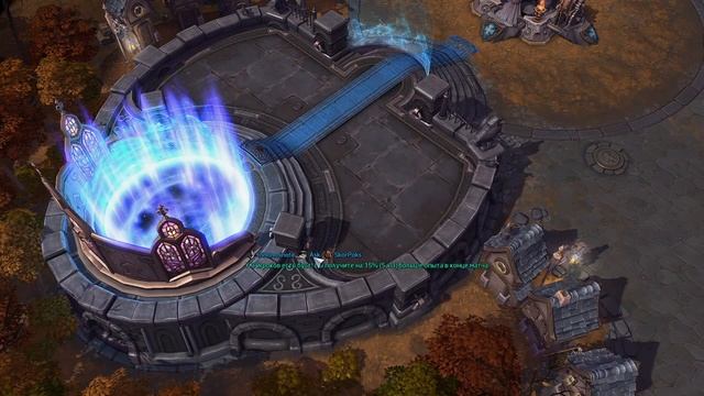 "Адекватное пати" vs "Сборной по хоббихорсигу" Heroes of the Storm 2023 002 смотреть онлайн
