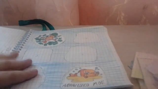 БС +необычная новинка слова❤️ смотреть онлайн