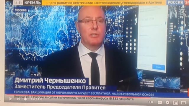 УЖАС! ПЕЧАТЬ АНТИХРИСТА В ДЕЙСТВИИ! ОТКРОВЕНИЕ СВЕРШИЛОСЬ! смотреть онлайн