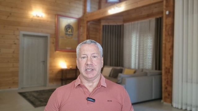 Сделай Себя Счастливым! (остальные подтянутся).