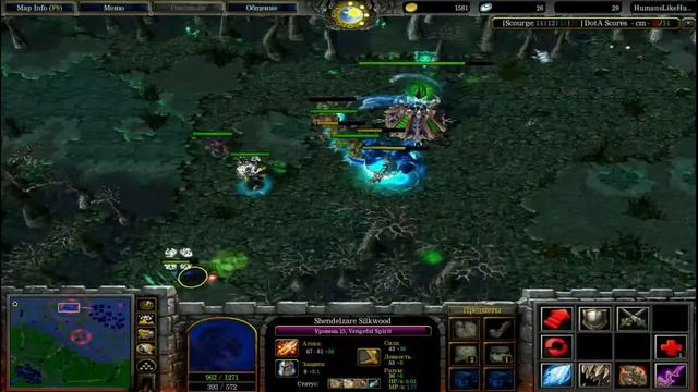 Magina 2 попытка к ultra kill.mp4 смотреть онлайн