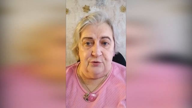 Бесценный подарок