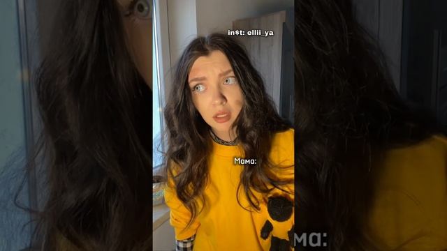 СЛЕДЫ || ВСЕ СЕРИИ