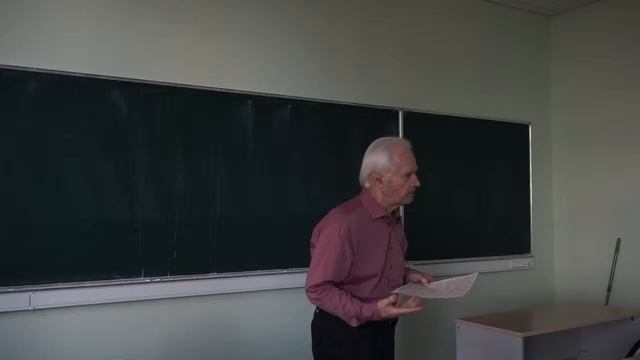 Консультация к устному экзамену по аналитической механике, А.П. Маркеев смотреть онлайн