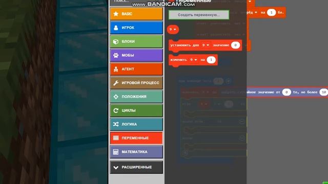 Как построить лабиринт