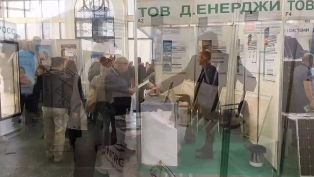 "Олійно жирова індустрія" 17-19 сентября 2019 г. Киев смотреть онлайн