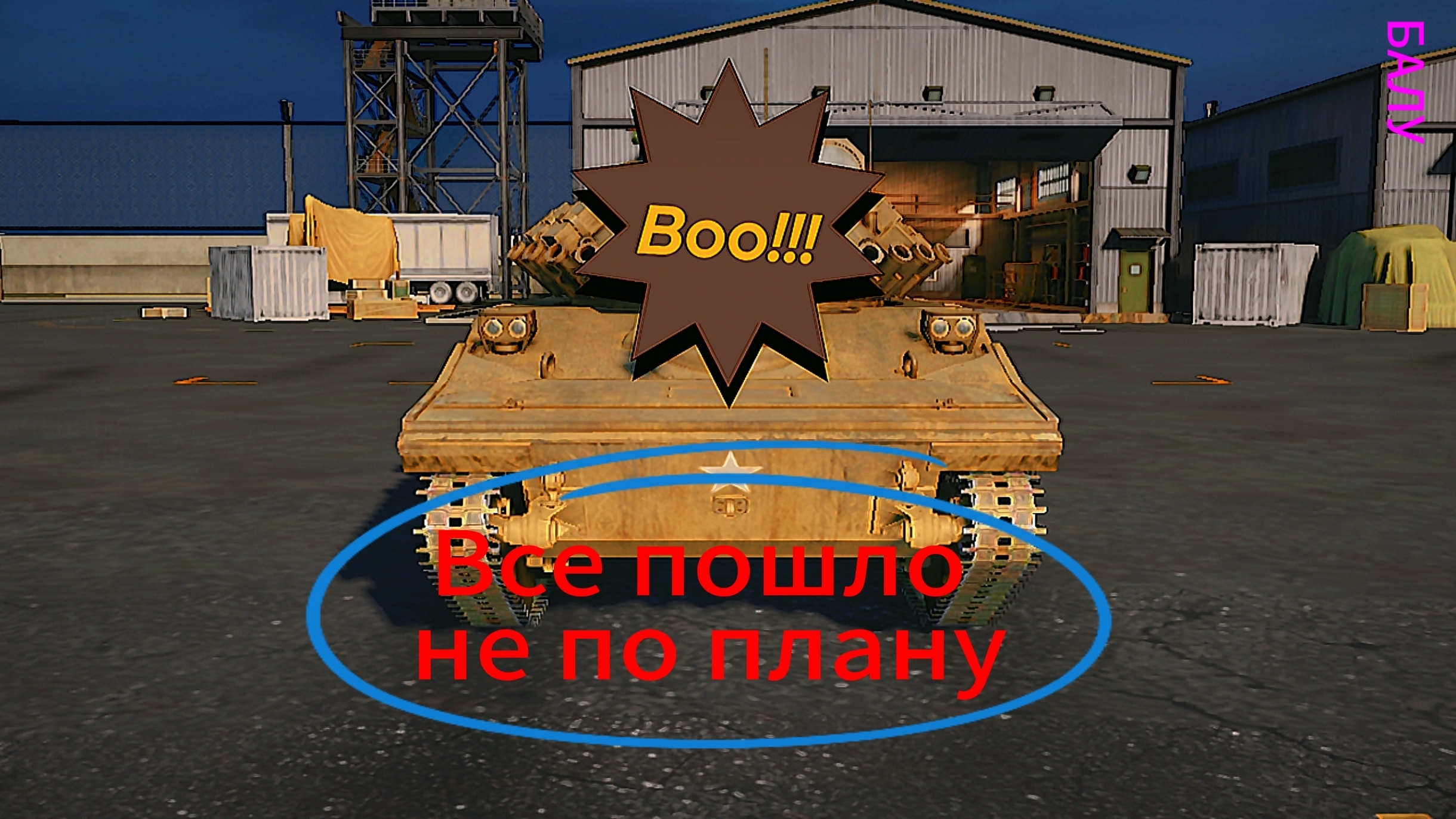 MWT Tank Battles. M551 Sheridan!!!