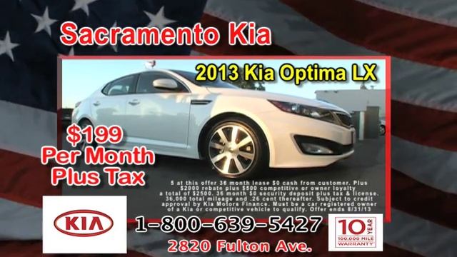 Sacramento Kia Sept. (Kia Optima LX) Sizzling Summer Sales Event 2013 смотреть онлайн