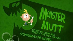 Джимми Кул 4серия