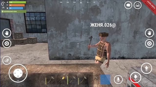 ВЫШЕЛ RUST MOBILE? ВЫЖИВАНИЕ НОВИЧКА В OXIDE: SURVIVAL ISLAND/РАСТ НА ТЕЛЕФОН! смотреть онлайн
