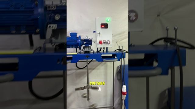 МЕШАЛКА еврокуба готовая #QMM #Rutube смотреть онлайн