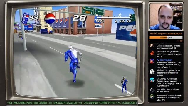 Стрим №042 – JjAR видел некоторое дерьмо – Pepsiman смотреть онлайн