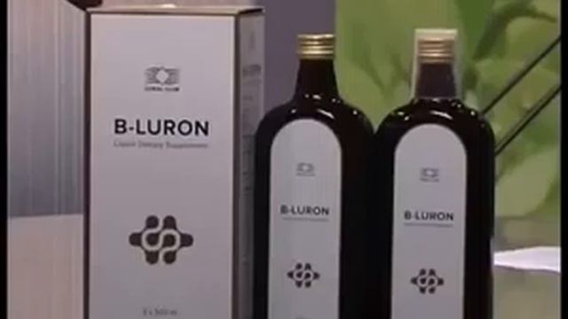 Би Лурон спасение для наших суставов. B LURON