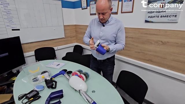 Мини ротор Gadlee gtc 210в смотреть онлайн