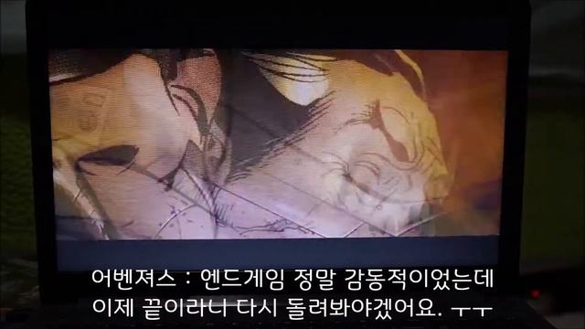 hp 250 G7-6HT85PA - 블루레이 타이틀 재생 테스트 смотреть онлайн