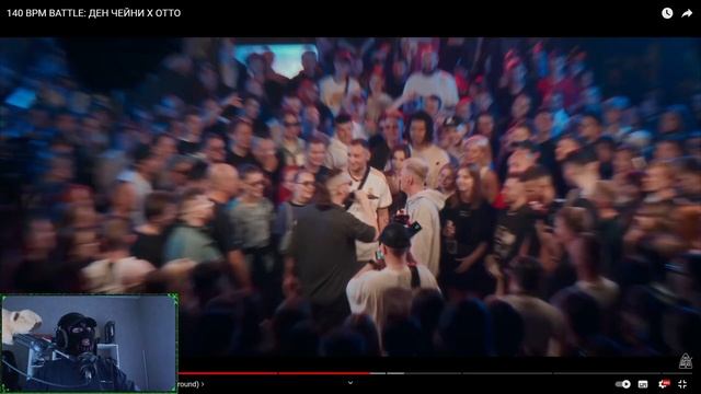 РЕАКЦИЯ НА 140 BPM BATTLE: ДЕН ЧЕЙНИ X ОТТО смотреть онлайн