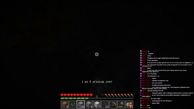 СТРИМ НА СОЕЗВОРОЛДЕ||MINECRAFT||ОБЩЕНИЕ смотреть онлайн