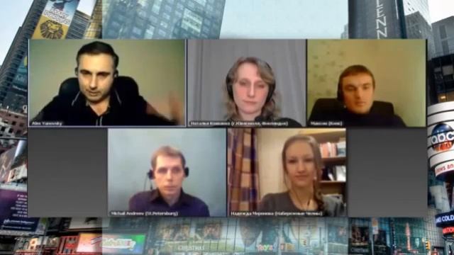 Алекс Яновский Как привлечь к себе удачу Закон потолка Алекс Яновский смотреть онлайн