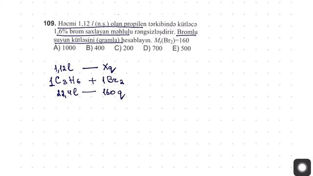 Kimya Dim Test Toplusu Alken-109 смотреть онлайн
