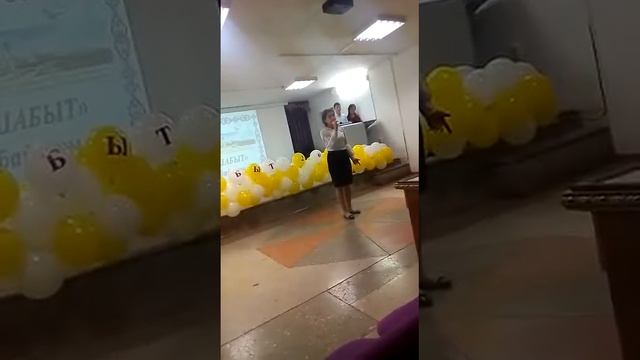 Илона смотреть онлайн