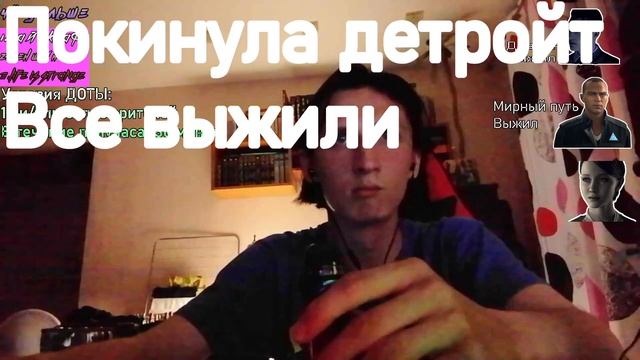 Подводим микро-итоги и решаем чё делать дальше