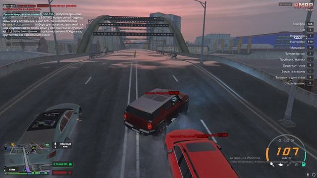 Grand Theft Auto V 2024.11.13 - 16.32.03.07.DVR - Trim смотреть онлайн