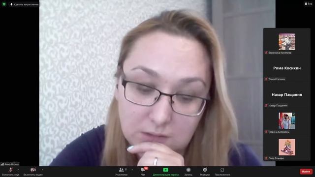 Русский язык и культура речи лекция 2 (28 февраля) смотреть онлайн