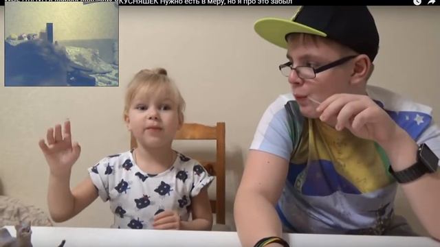 обзор отличника лайф