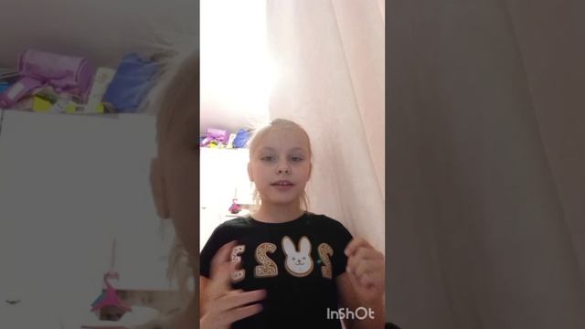 песня лиса смотреть онлайн