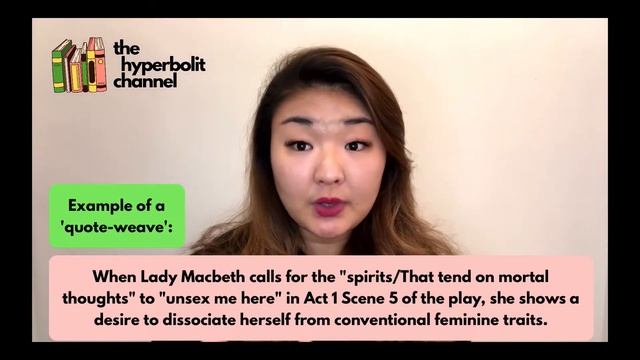 How to embed quotes effectively in an essay | Lady Macbeth | Shakespeare смотреть онлайн