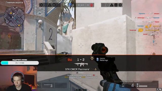 ИГРАЕМ В ВАРФЕЙС! СТРИМ ВАРФЕЙС! ИГРАЕМ ТУРНИР И РМ! #варфейс #warface #варфейсстрим